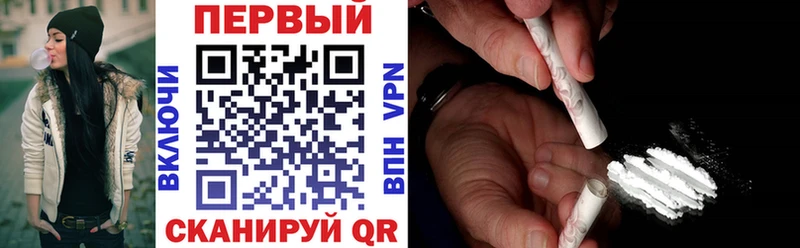 АМФЕТАМИН VHQ  Вологда 