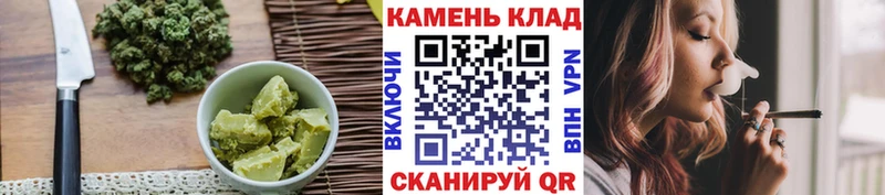 где продают наркотики  Вологда  Печенье с ТГК конопля 