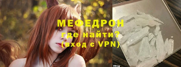 спайс Козловка