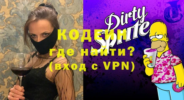 МДМА Козельск