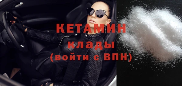 спайс Козловка