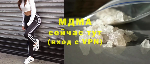 Альфа ПВП Кодинск
