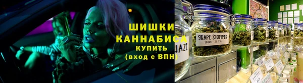 МДМА Козельск