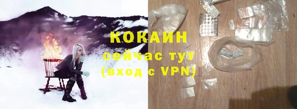 МДМА Козельск