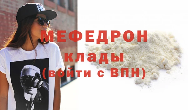 спайс Козловка