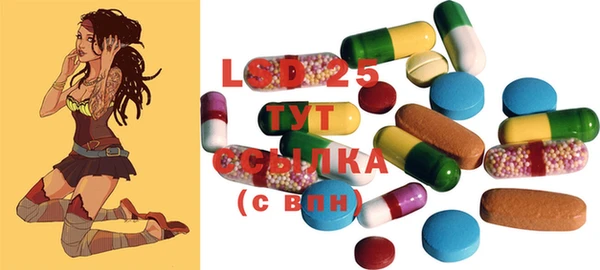 спайс Козловка