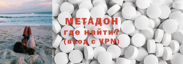 хмурый Архангельск