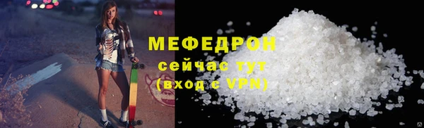 Альфа ПВП Кодинск