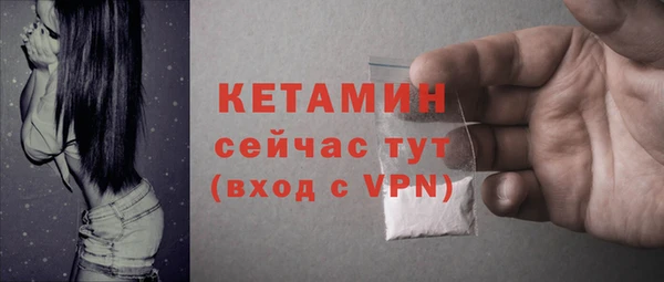 кокс Костерёво