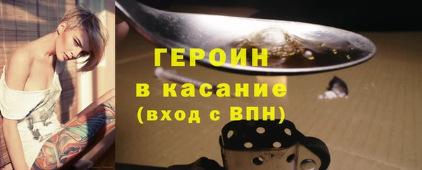 Альфа ПВП Кодинск