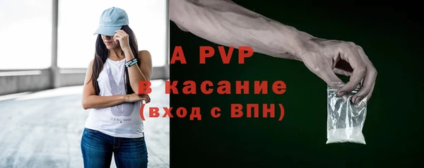 МДМА Козельск