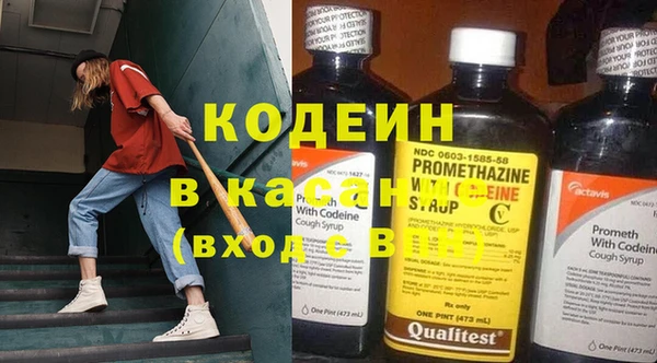 винт Корсаков