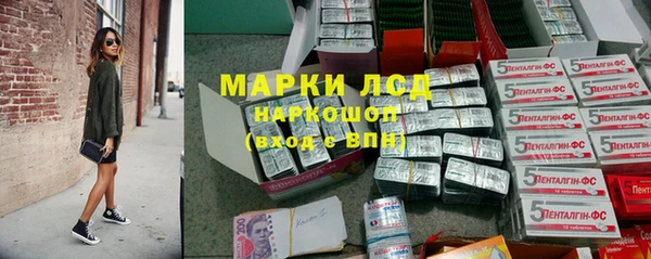 кокс Костерёво