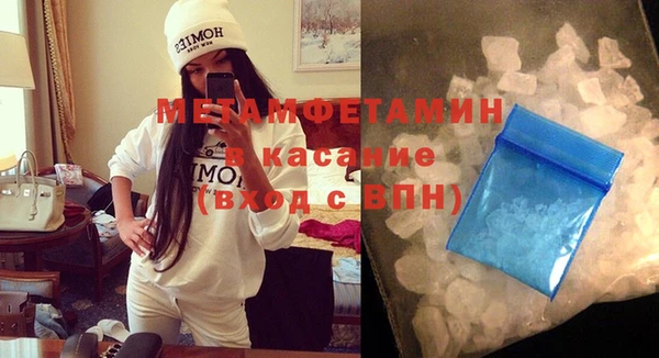 спайс Козловка