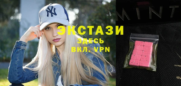 винт Корсаков