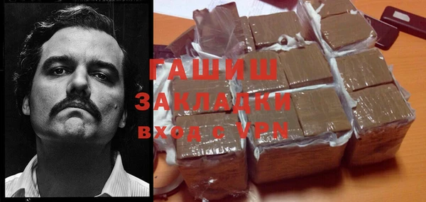 хмурый Архангельск