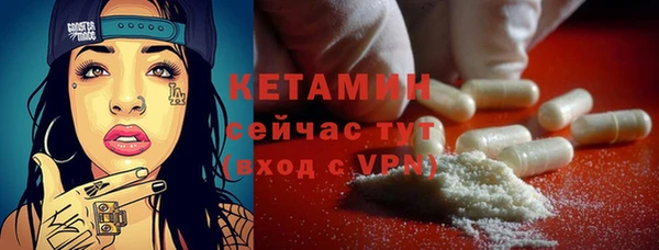 Альфа ПВП Кодинск