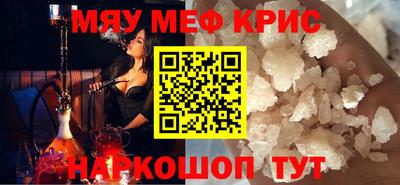 а пвп мука Среднеуральск