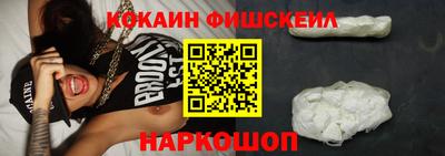 а пвп мука Среднеуральск