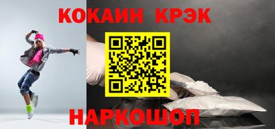 мдпв Старая Купавна
