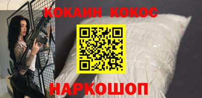 мдпв Старая Купавна