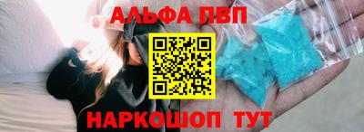 mdpv Славянск-на-Кубани