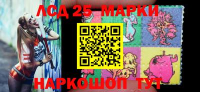 мдпв Старая Купавна