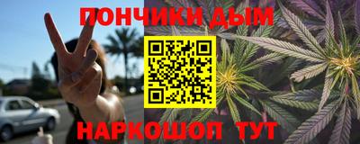 мдпв Старая Купавна
