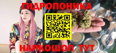 скорость mdpv Шелехов