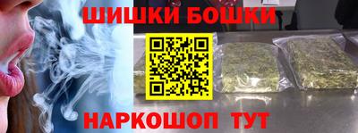 мдпв Старая Купавна