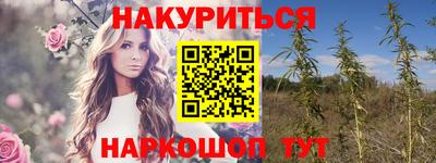 а пвп мука Среднеуральск
