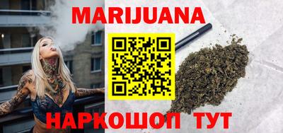 ALPHA PVP Ставрополь