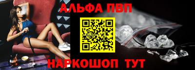 мдпв Старая Купавна