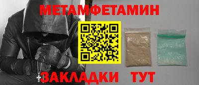 а пвп мука Среднеуральск