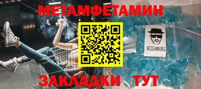 мдпв Старая Купавна