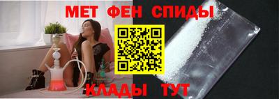 а пвп мука Среднеуральск