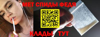 а пвп мука Среднеуральск