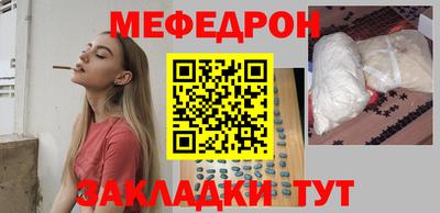 а пвп мука Среднеуральск