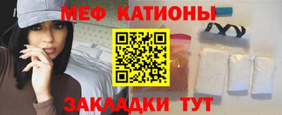 мдпв Старая Купавна