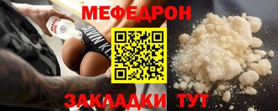 а пвп мука Среднеуральск