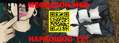 мдпв Старая Купавна