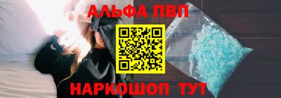 а пвп мука Среднеуральск
