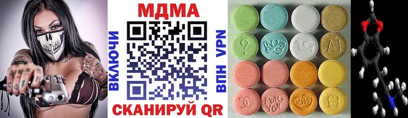 гидра tor  Вологда  МДМА кристаллы  закладка 